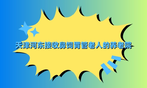 1 (2)_副本.jpg